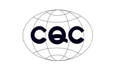 CQC标志
